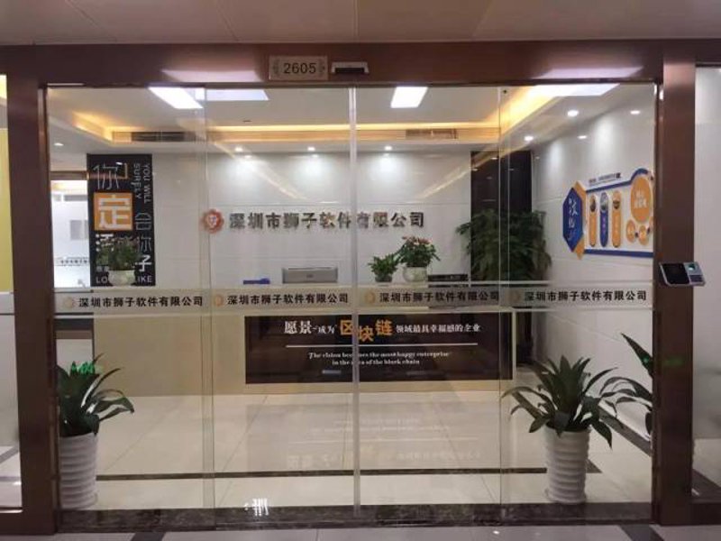 IT运维：企业数字化转型的灯塔